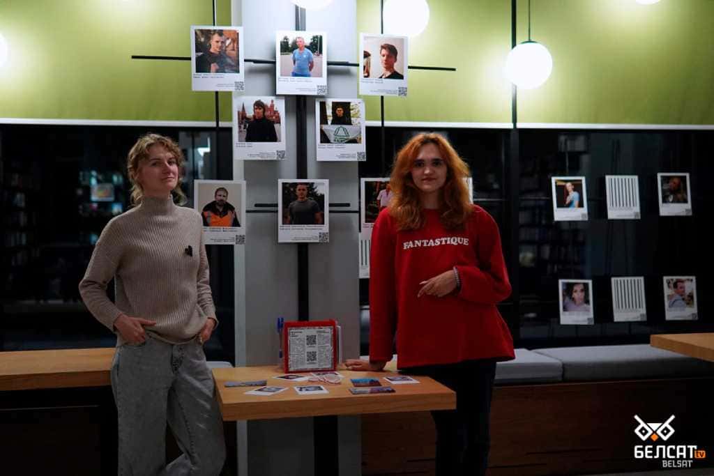 У Бучі відкрилася виставка з портретами білоруських політв’язнів «Кольори білоруської революції» Кольори білоруської революції